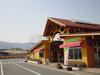 �x�m�~���N�����h�����