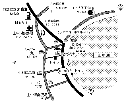 �R�����_�O�t�ߊg��}