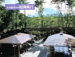 �g�x�m�̓�